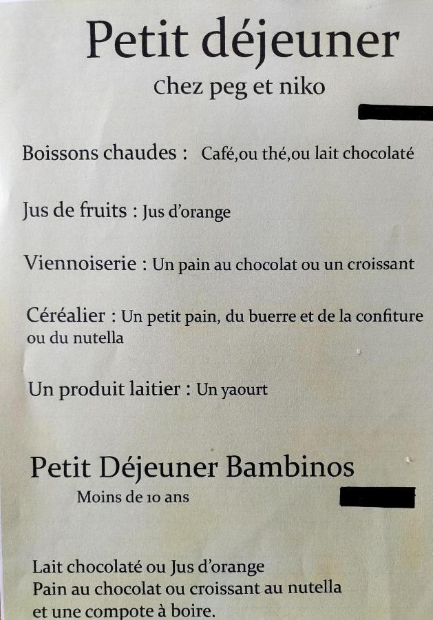 Gites A Moussan ,Domaine De La Barque A 5 Mins De Narbonne ภายนอก รูปภาพ